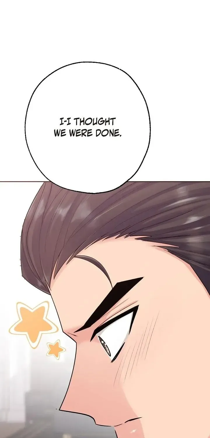 Obscene Contract Chapter 5 page 79 - 