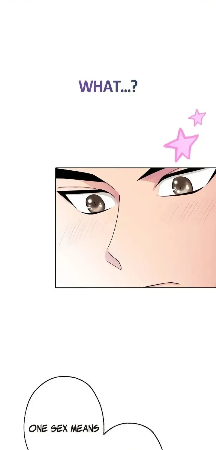 Obscene Contract Chapter 5 page 82 - 