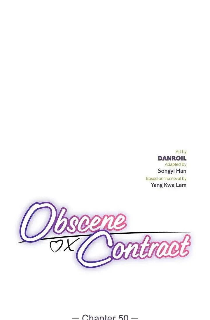 Obscene Contract Chapter 50 page 2 - 