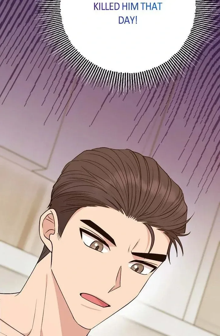 Obscene Contract Chapter 50 page 20 - 