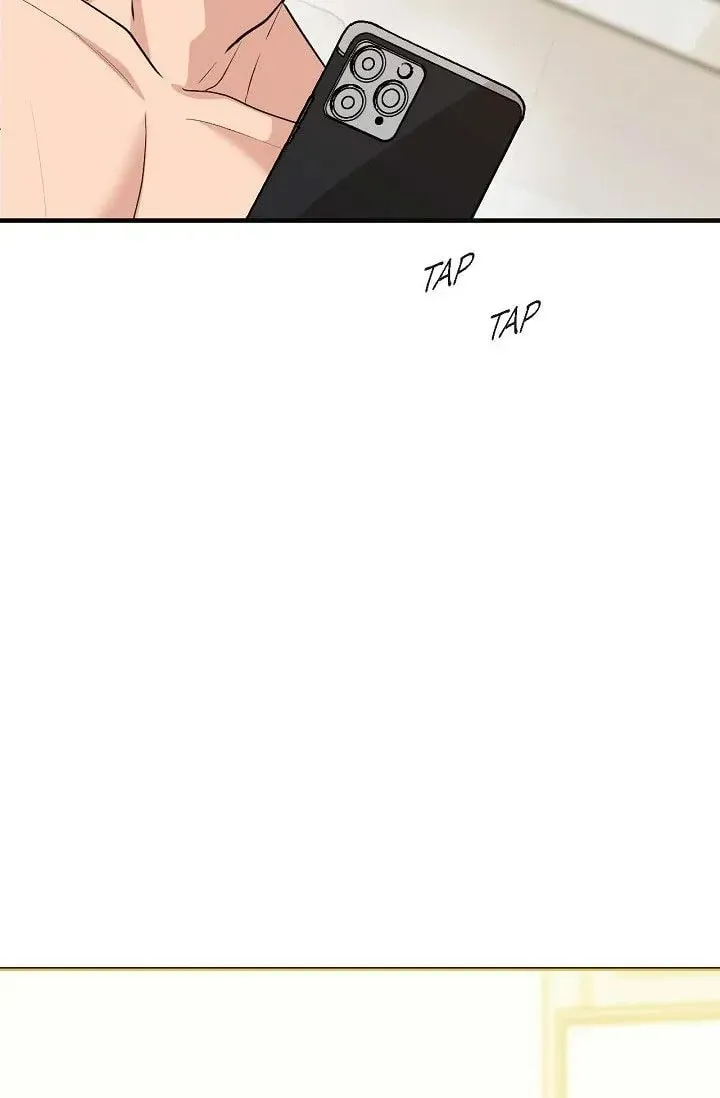 Obscene Contract Chapter 50 page 21 - 