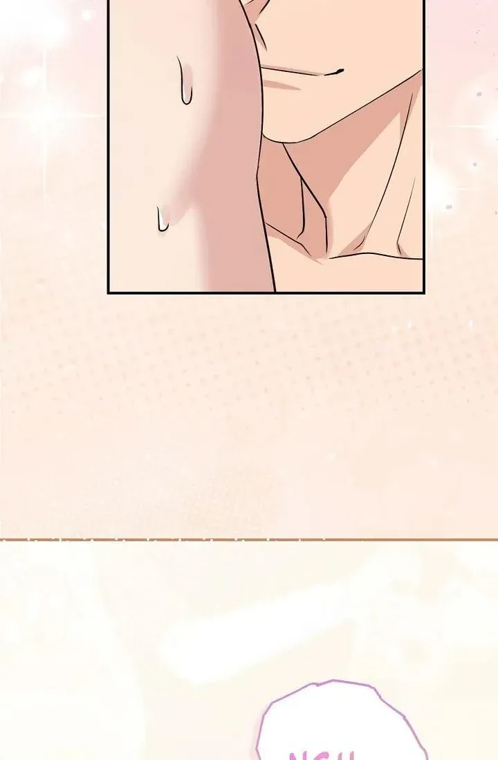 Obscene Contract Chapter 50 page 58 - 