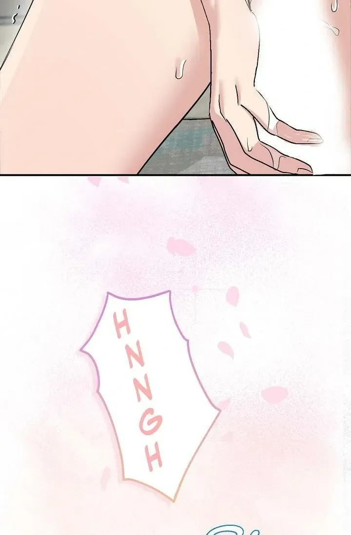 Obscene Contract Chapter 50 page 60 - 