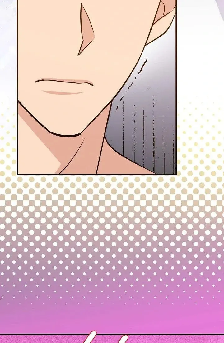 Obscene Contract Chapter 50 page 97 - 