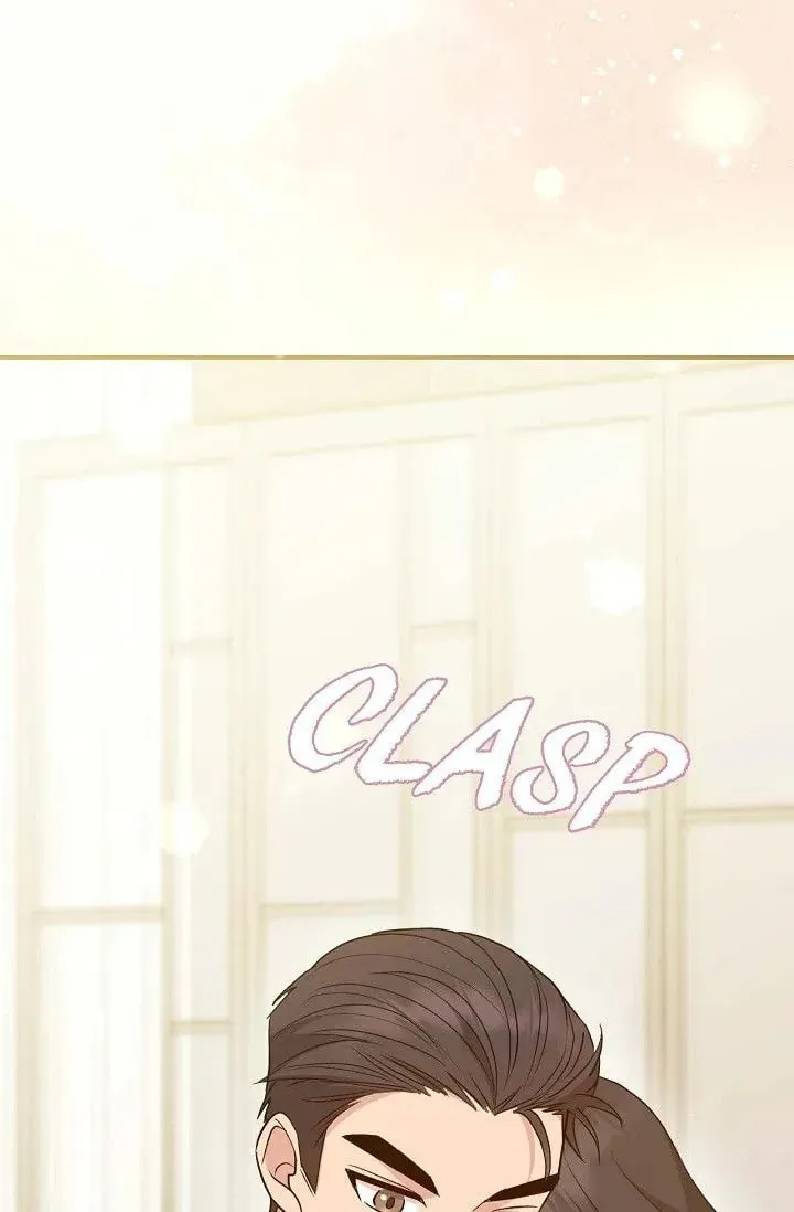 Obscene Contract Chapter 51 page 119 - 