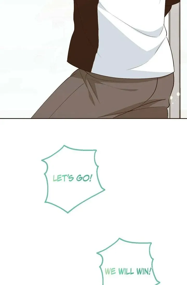 Obscene Contract Chapter 51 page 13 - 