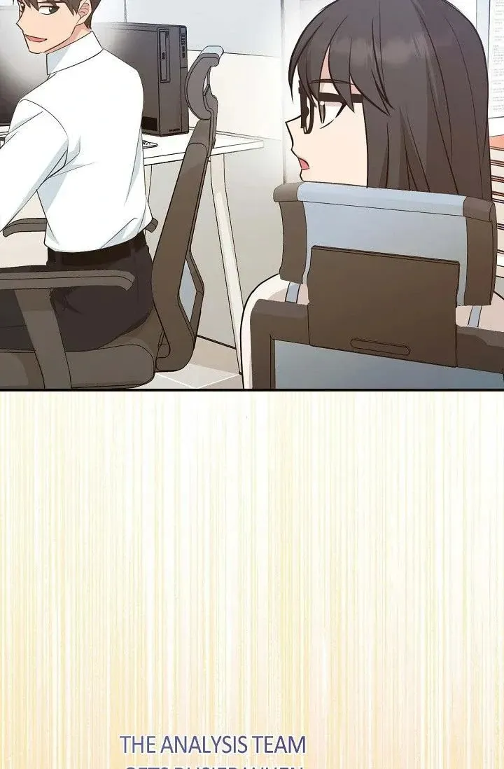 Obscene Contract Chapter 51 page 17 - 