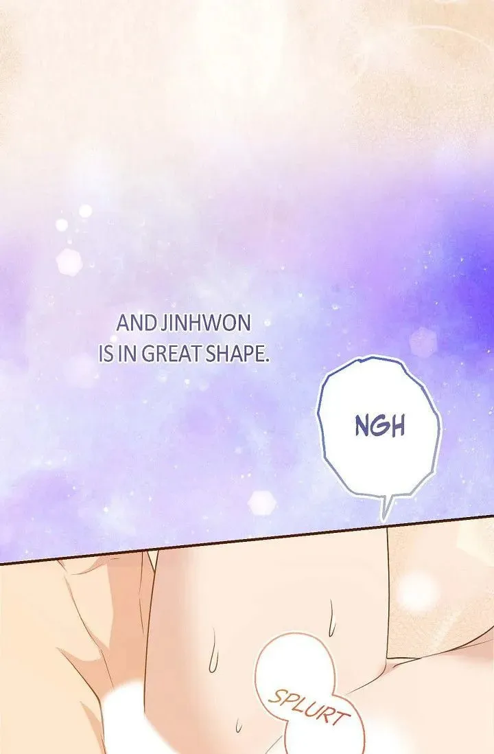 Obscene Contract Chapter 51 page 24 - 