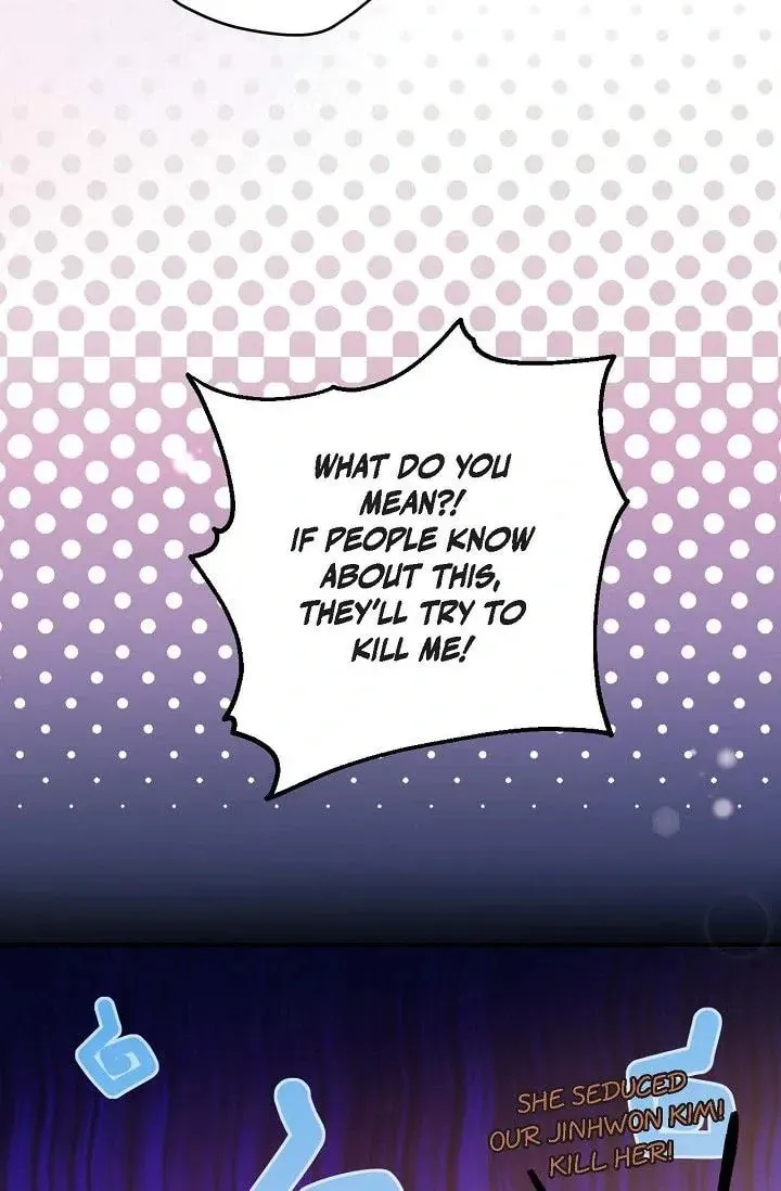 Obscene Contract Chapter 51 page 43 - 