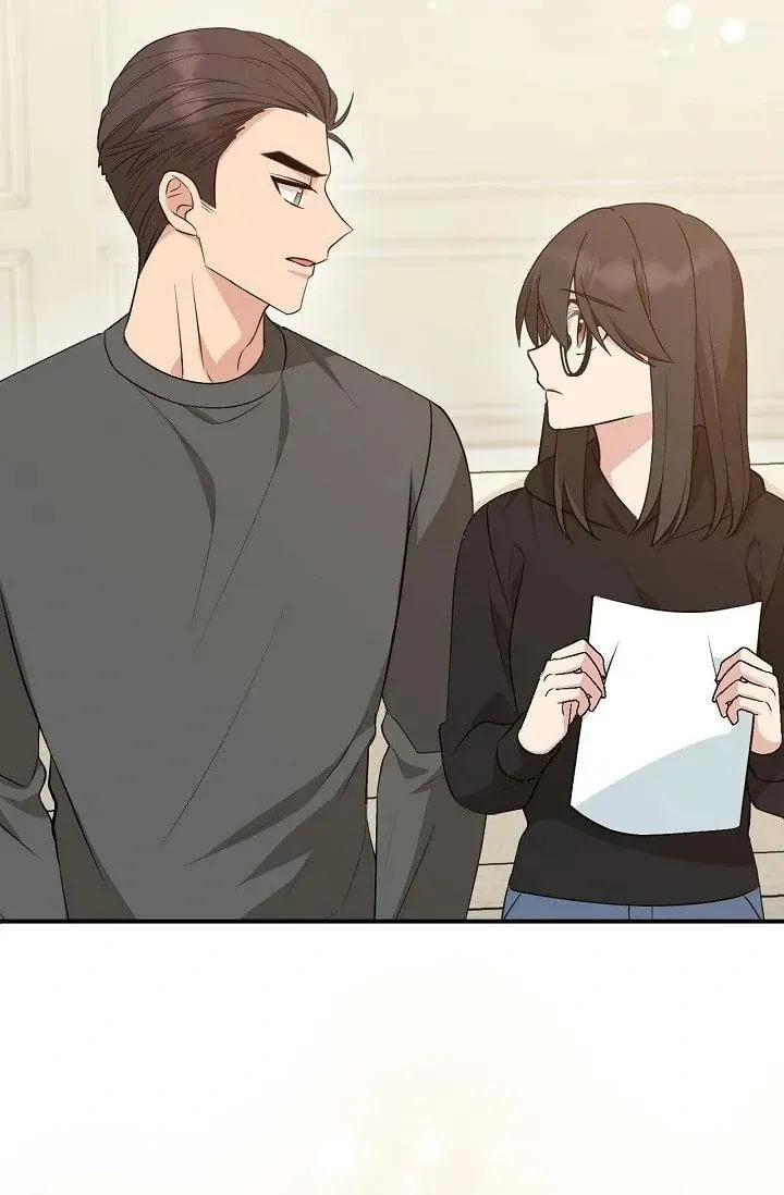 Obscene Contract Chapter 51 page 52 - 