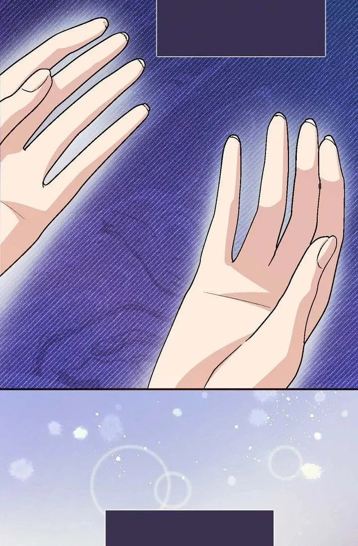 Obscene Contract Chapter 51 page 65 - 