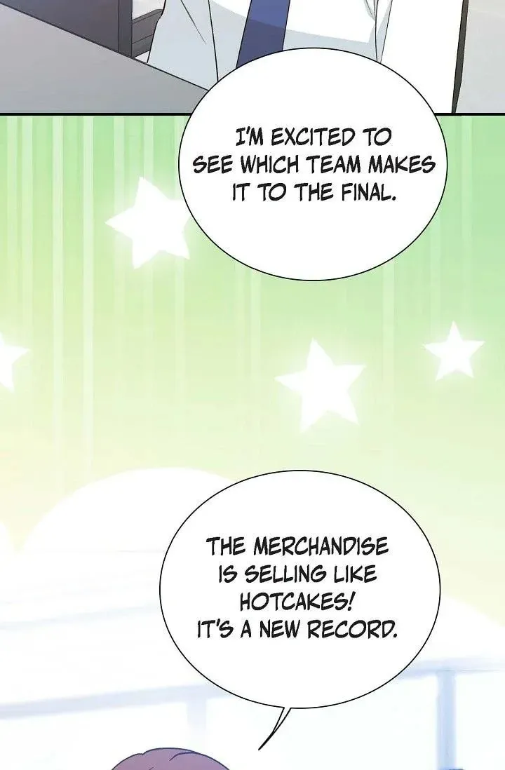 Obscene Contract Chapter 51 page 8 - 