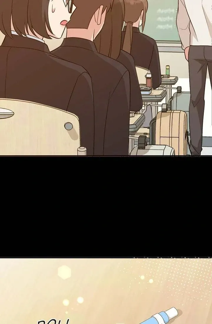 Obscene Contract Chapter 52 page 110 - 
