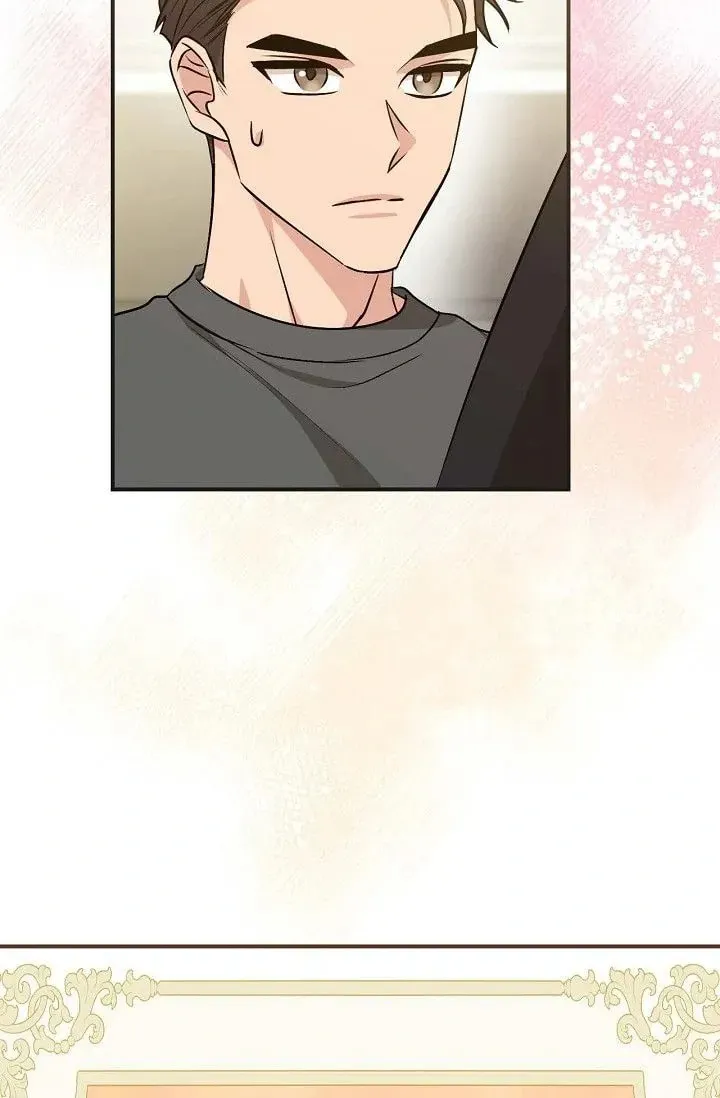Obscene Contract Chapter 52 page 41 - 