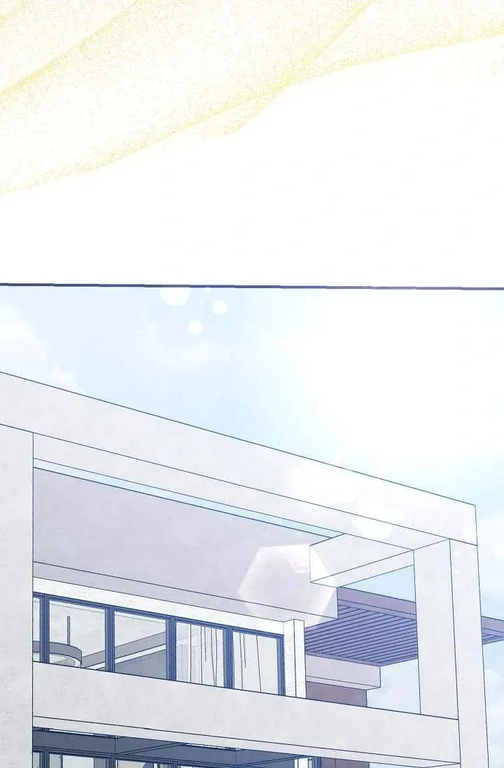 Obscene Contract Chapter 54 page 107 - 