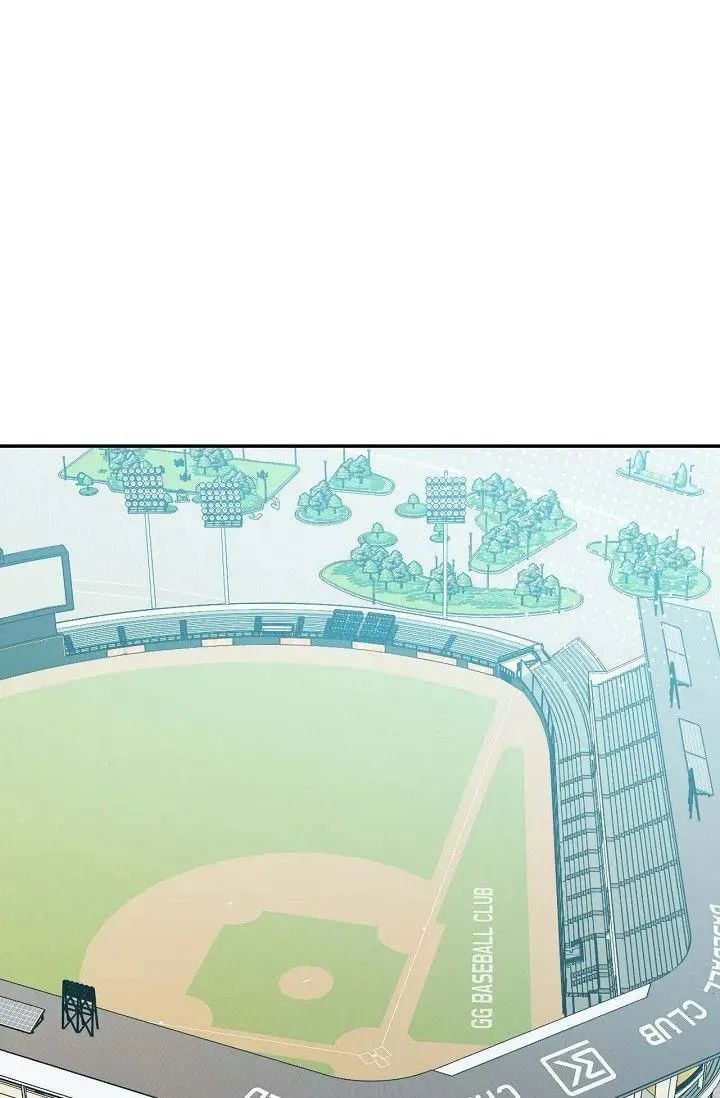 Obscene Contract Chapter 54 page 43 - 