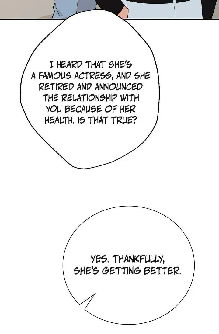 Obscene Contract Chapter 54 page 51 - 