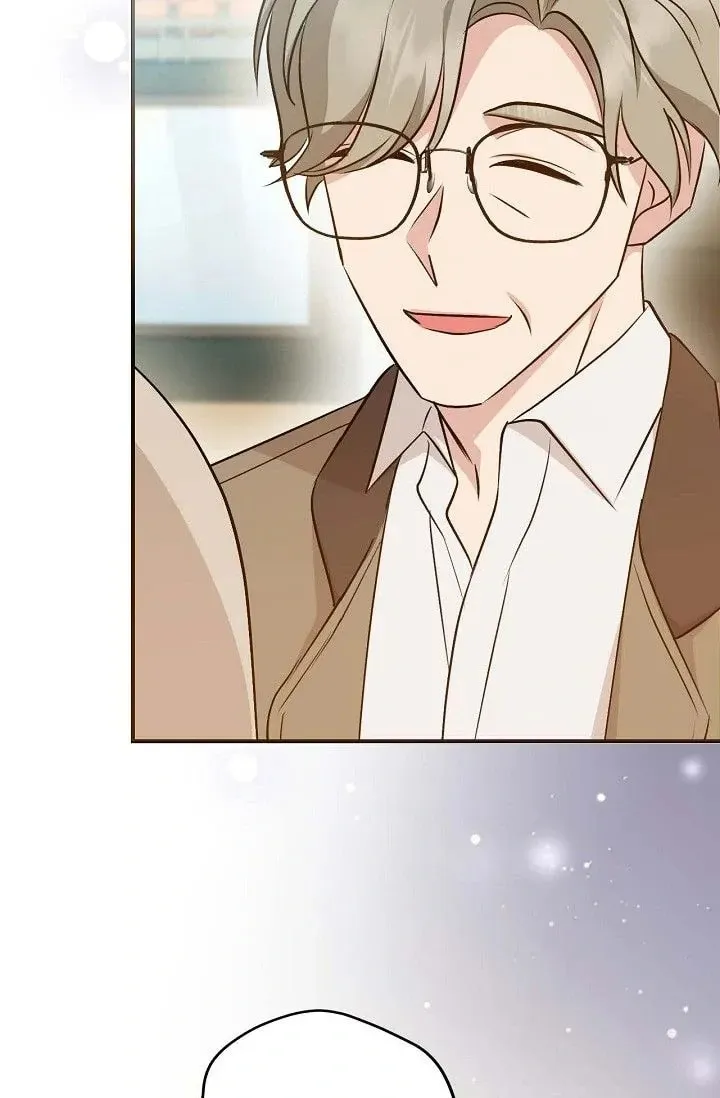 Obscene Contract Chapter 54 page 54 - 