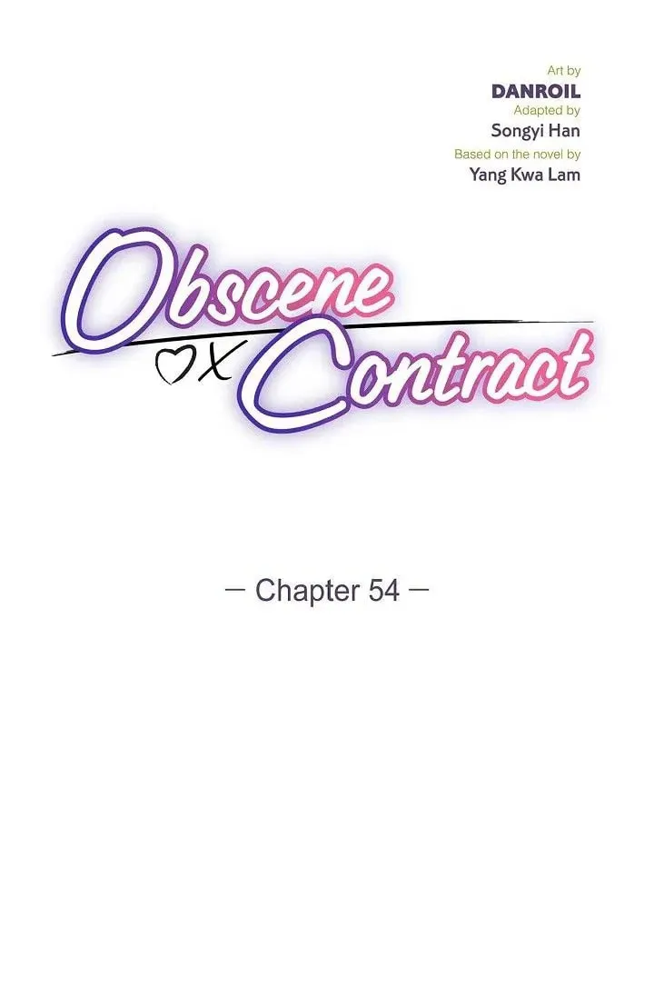 Obscene Contract Chapter 54 page 7 - 