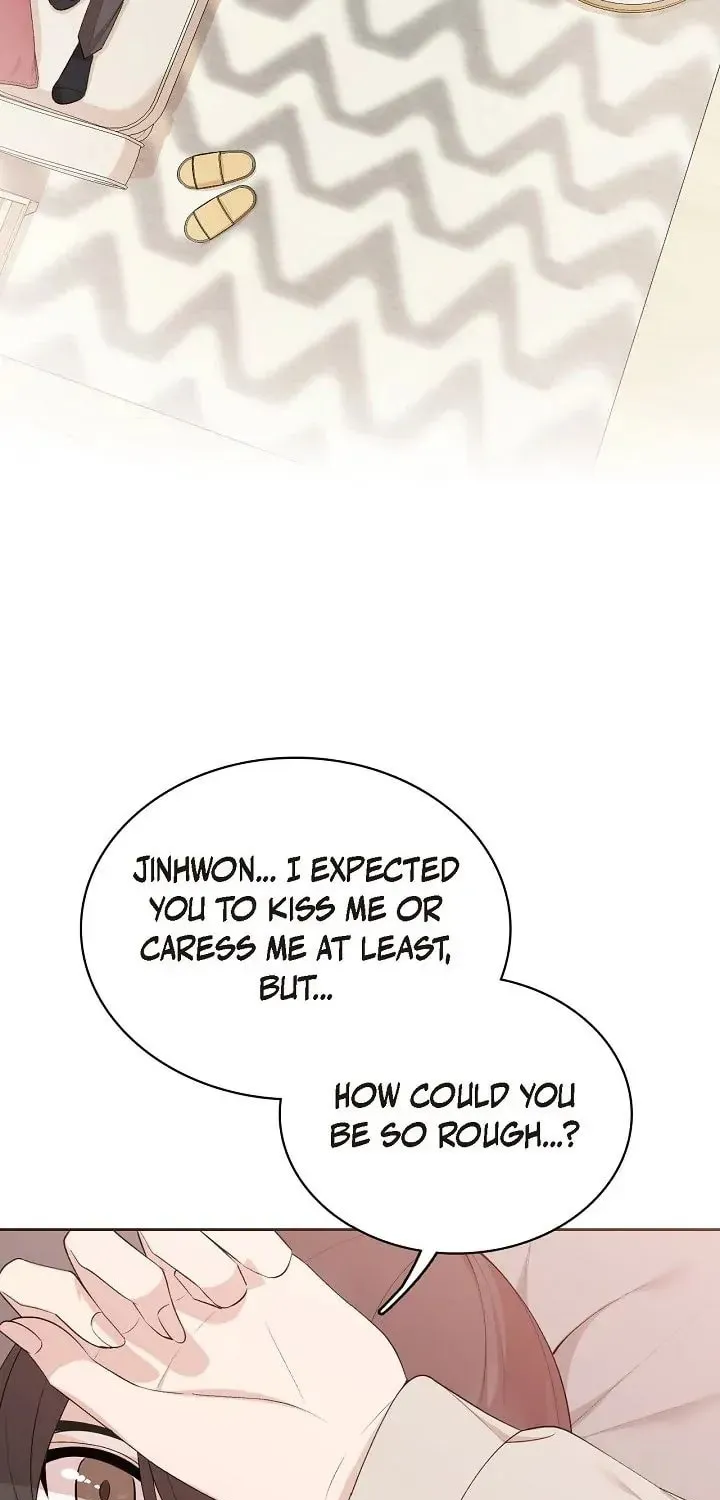 Obscene Contract Chapter 6 page 16 - 