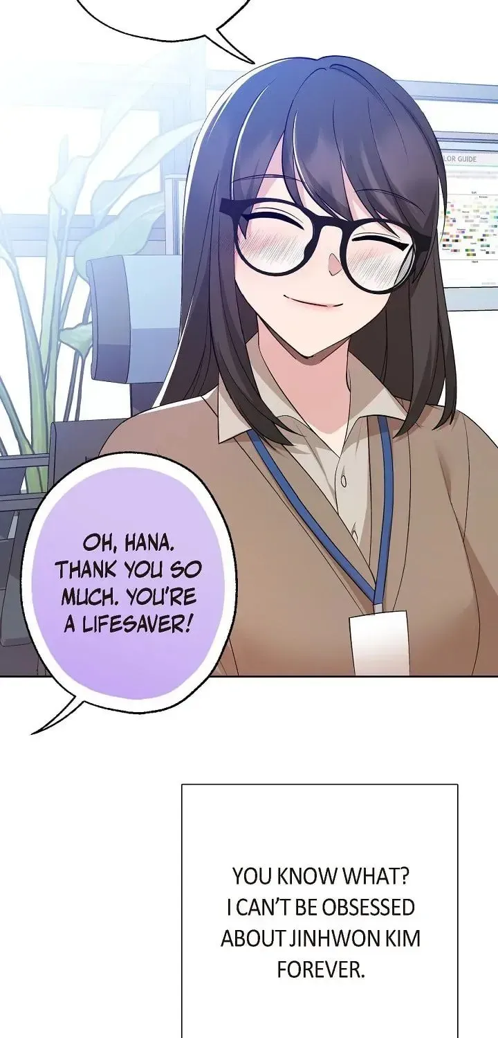 Obscene Contract Chapter 6 page 33 - 