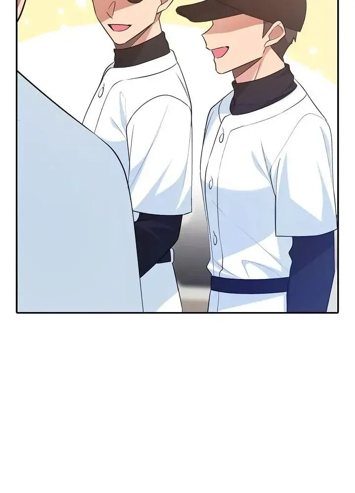 Obscene Contract Chapter 6 page 60 - 