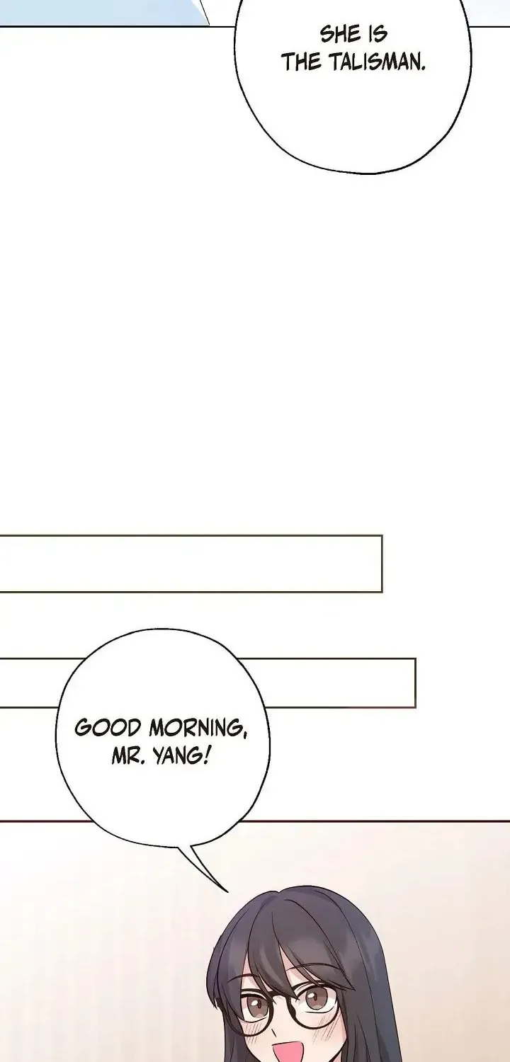 Obscene Contract Chapter 6 page 76 - 