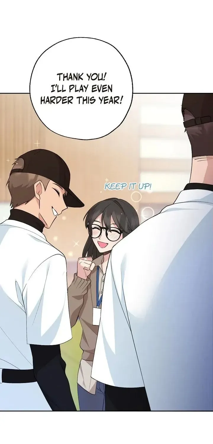 Obscene Contract Chapter 6 page 87 - 