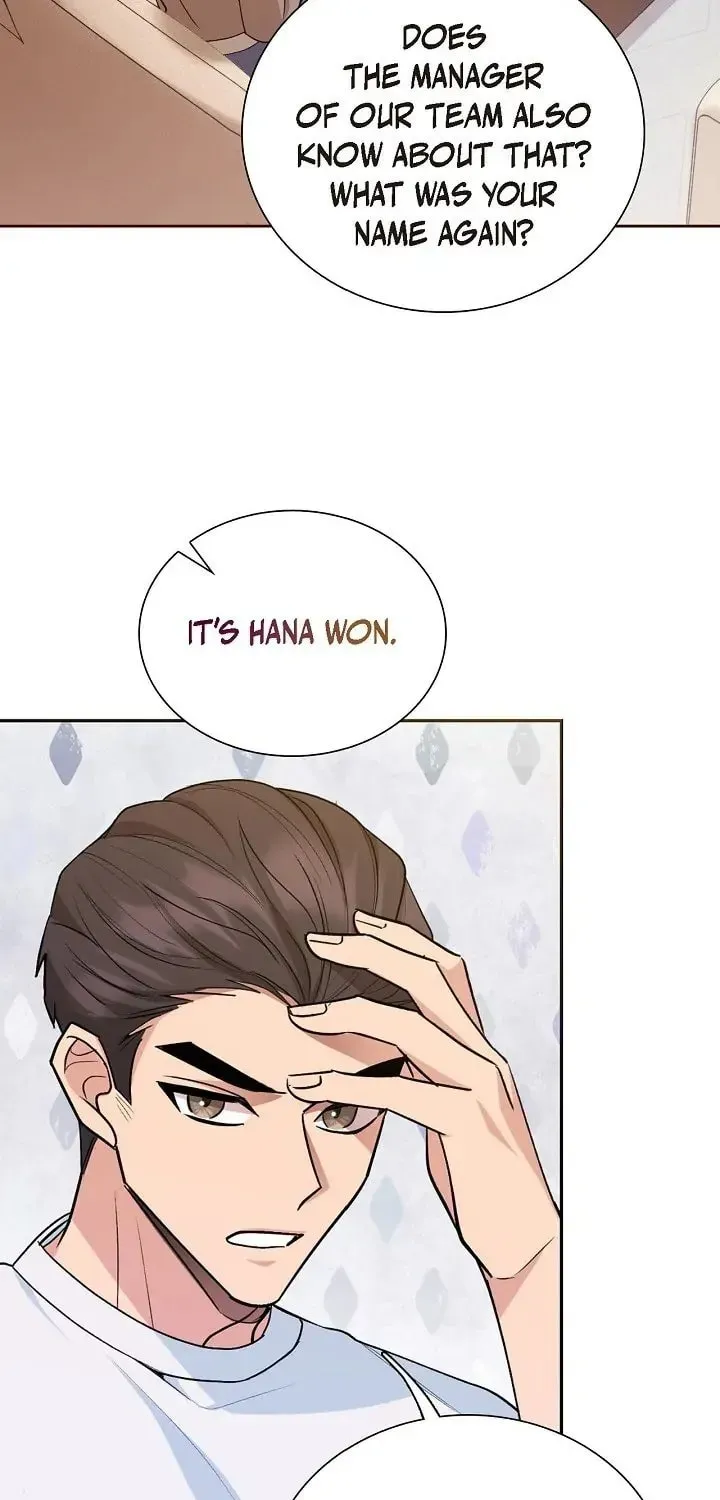 Obscene Contract Chapter 7 page 85 - 