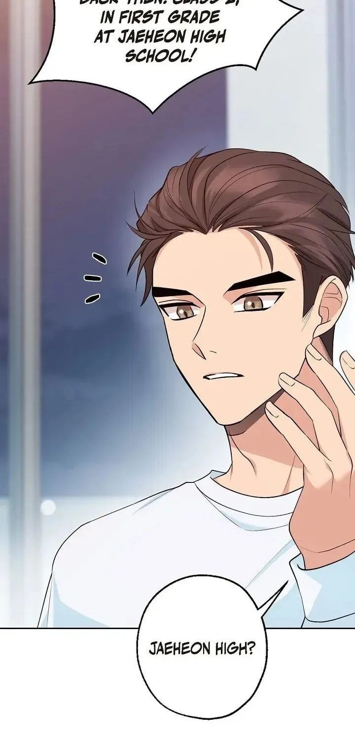 Obscene Contract Chapter 7 page 92 - 