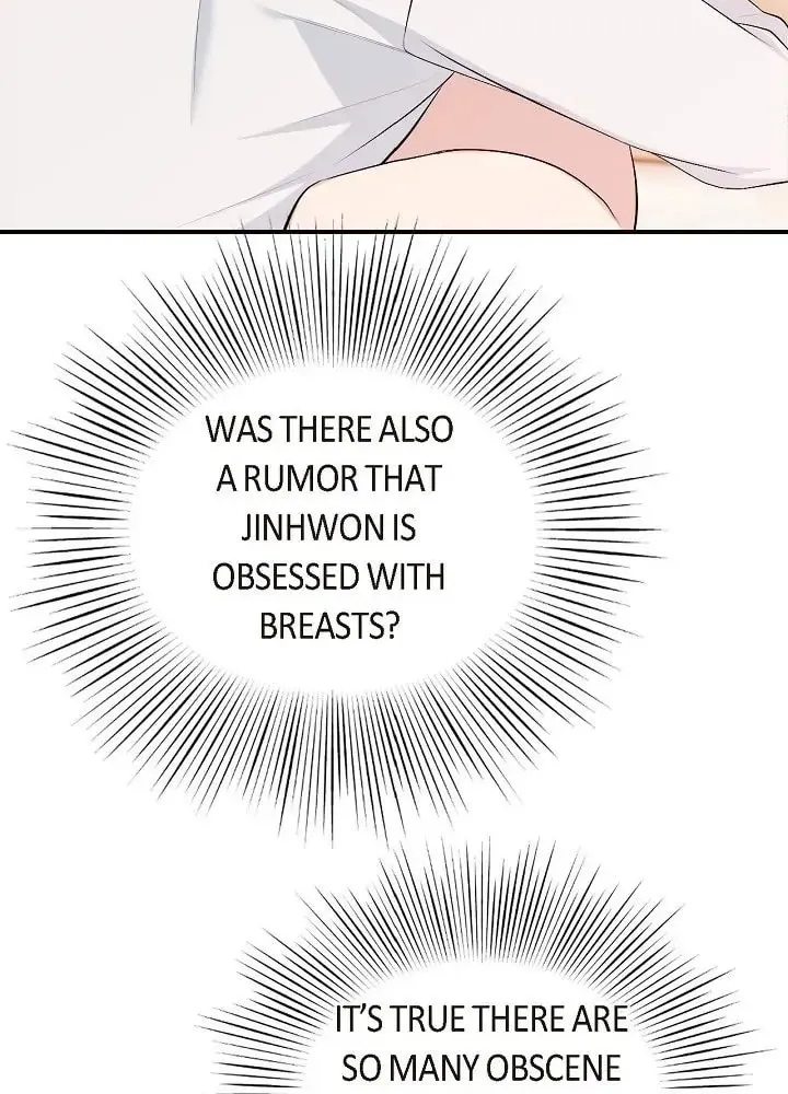 Obscene Contract Chapter 9 page 49 - 