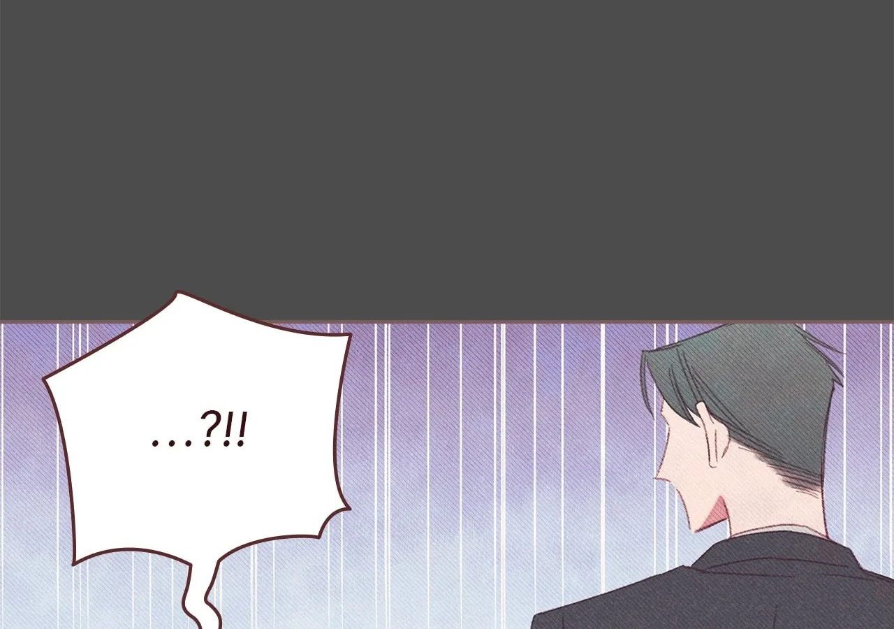 Read Obscene Hobby chapter 1 image 93 on Lezhin