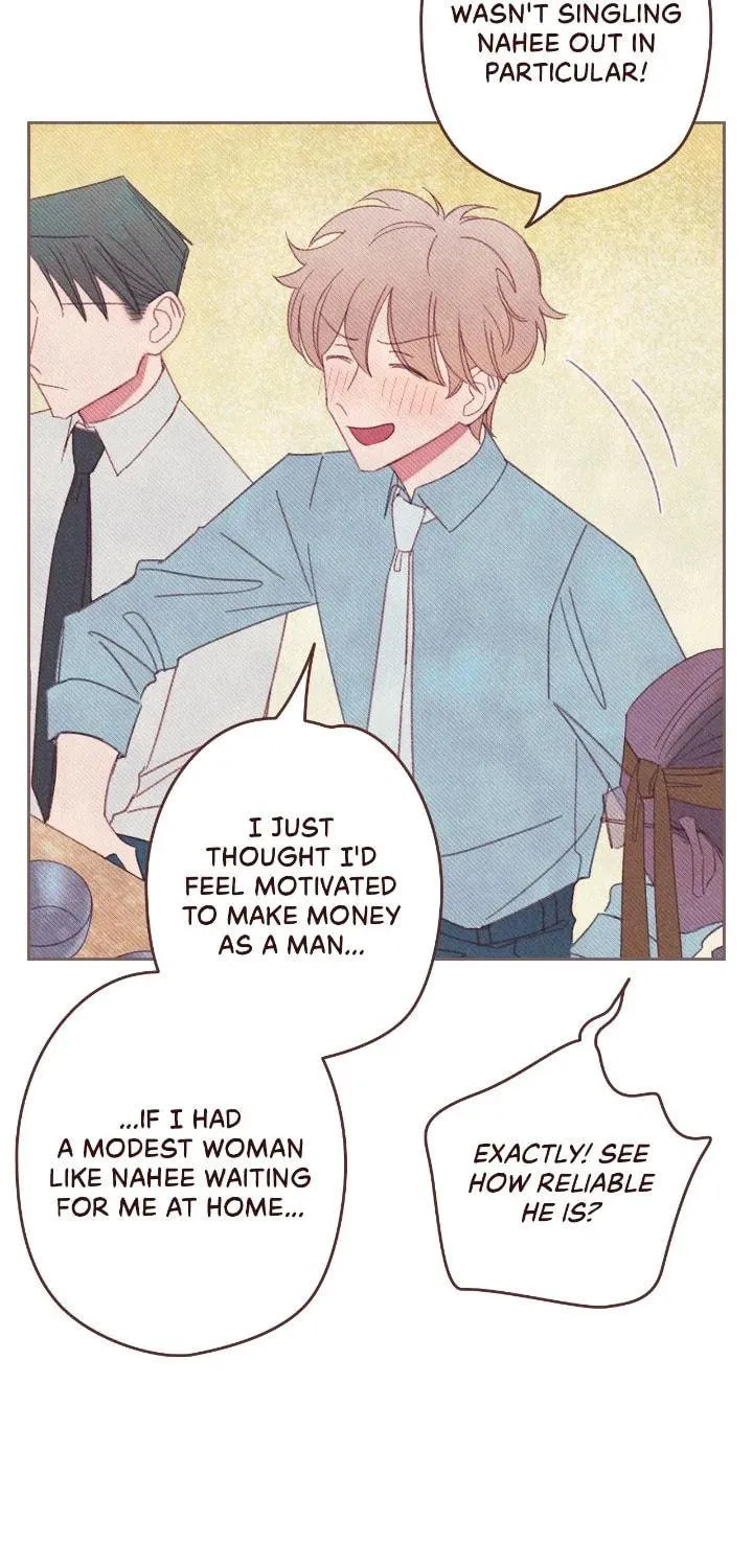 Read Obscene Hobby chapter 11 image 46 on Lezhin