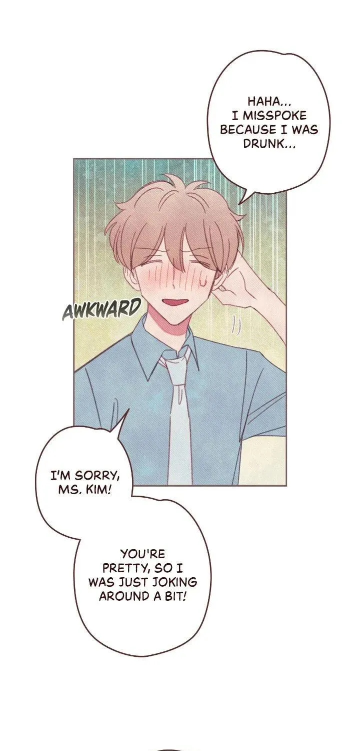 Read Obscene Hobby chapter 11 image 60 on Lezhin