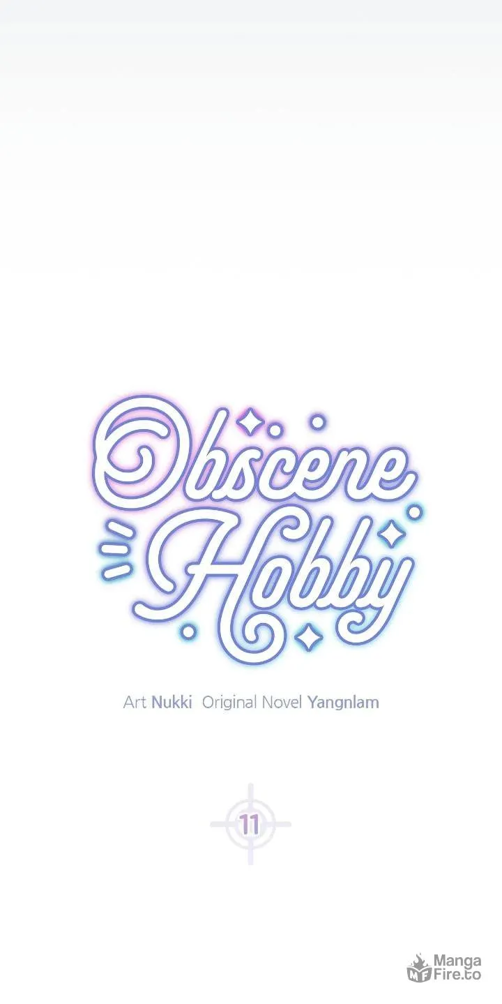 Read Obscene Hobby chapter 11 image 8 on Lezhin