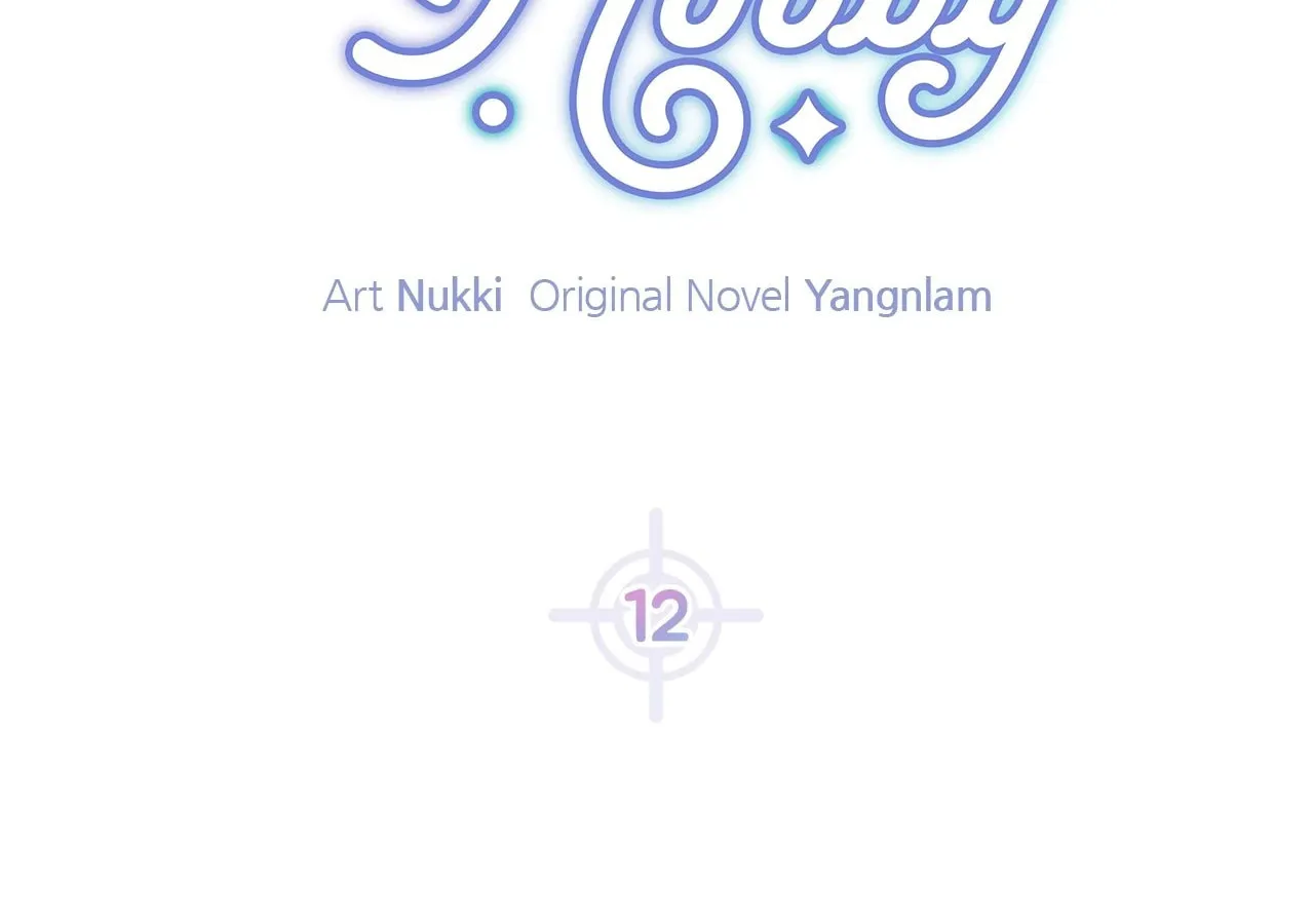 Read Obscene Hobby chapter 12 image 1 on Lezhin