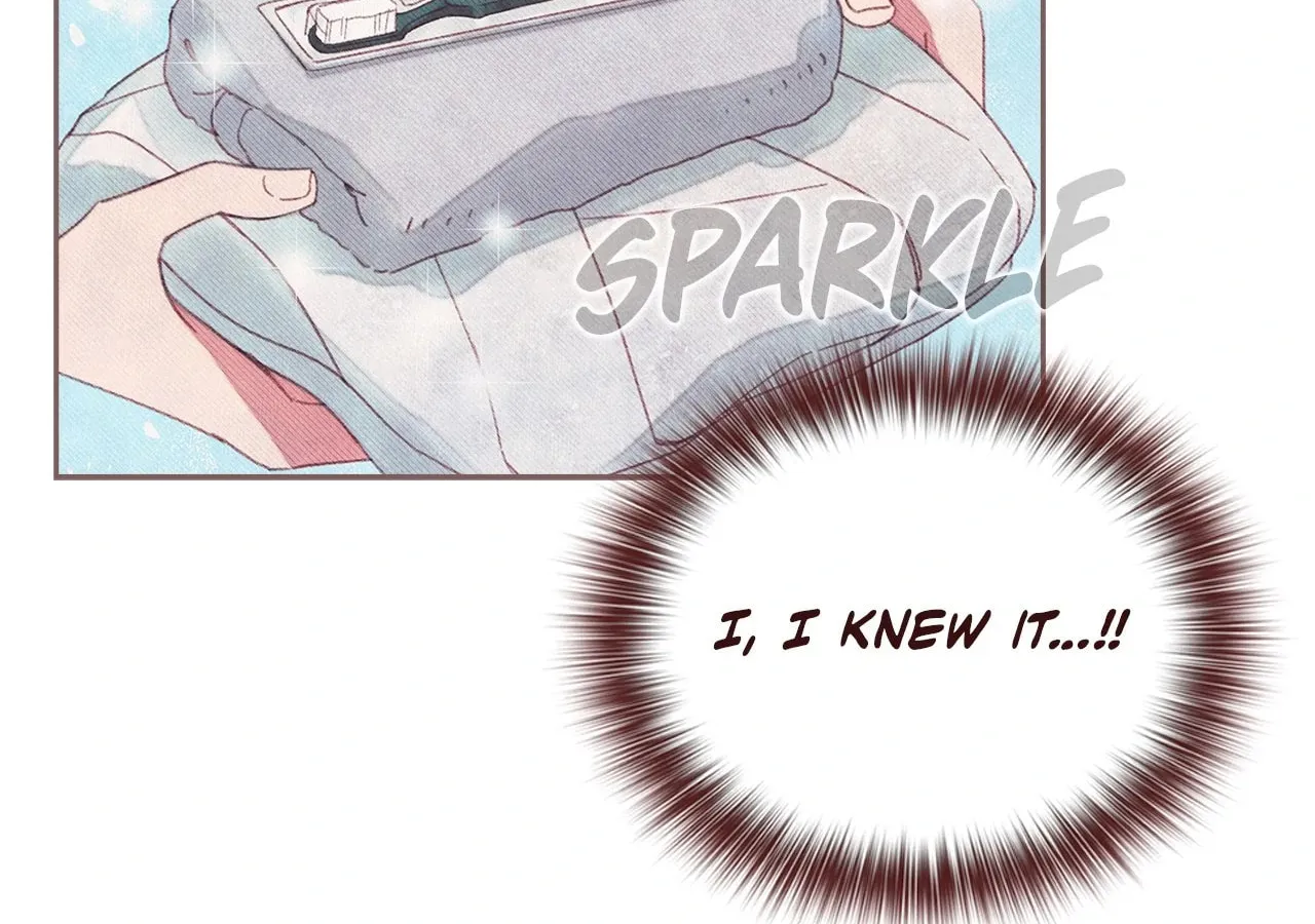Read Obscene Hobby chapter 12 image 49 on Lezhin
