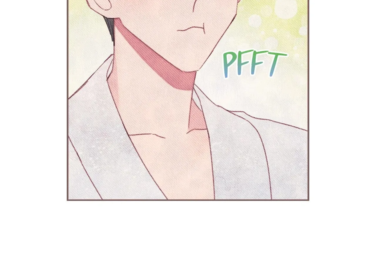 Read Obscene Hobby chapter 13 image 102 on Lezhin