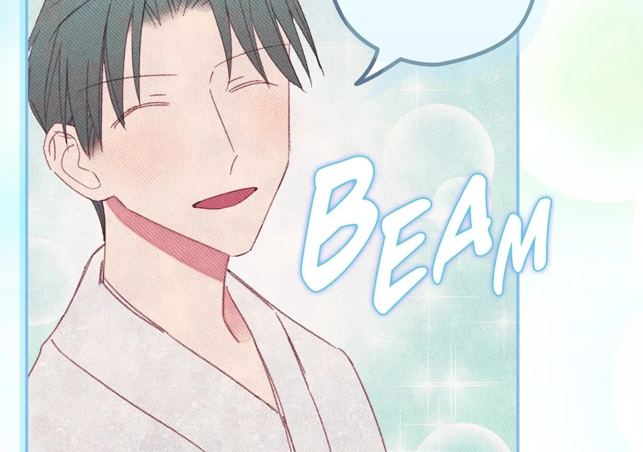 Read Obscene Hobby chapter 13 image 43 on Lezhin