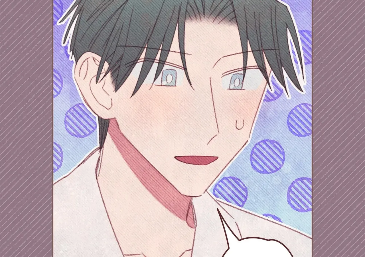 Read Obscene Hobby chapter 13 image 57 on Lezhin