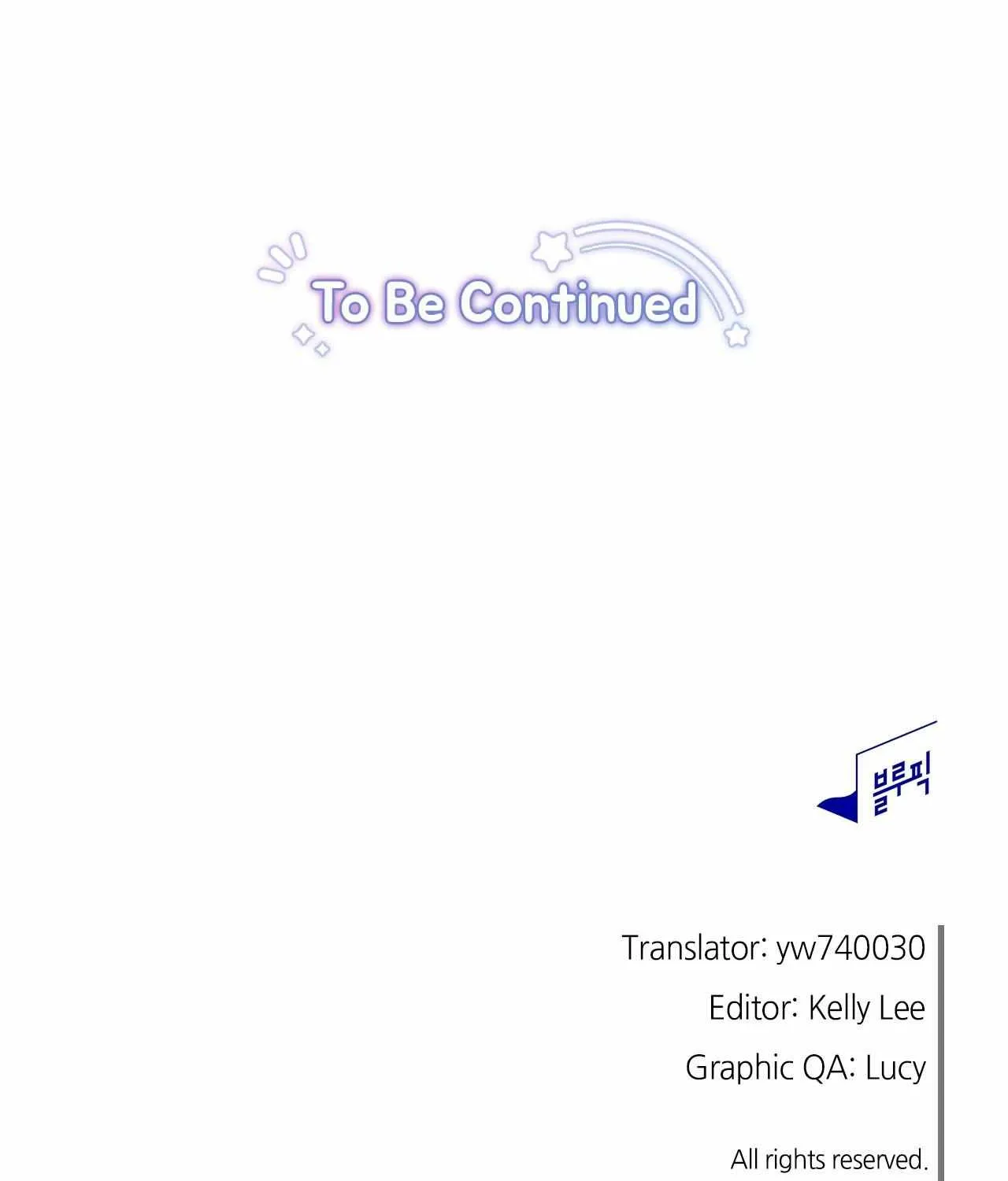 Read Obscene Hobby chapter 14 image 100 on Lezhin