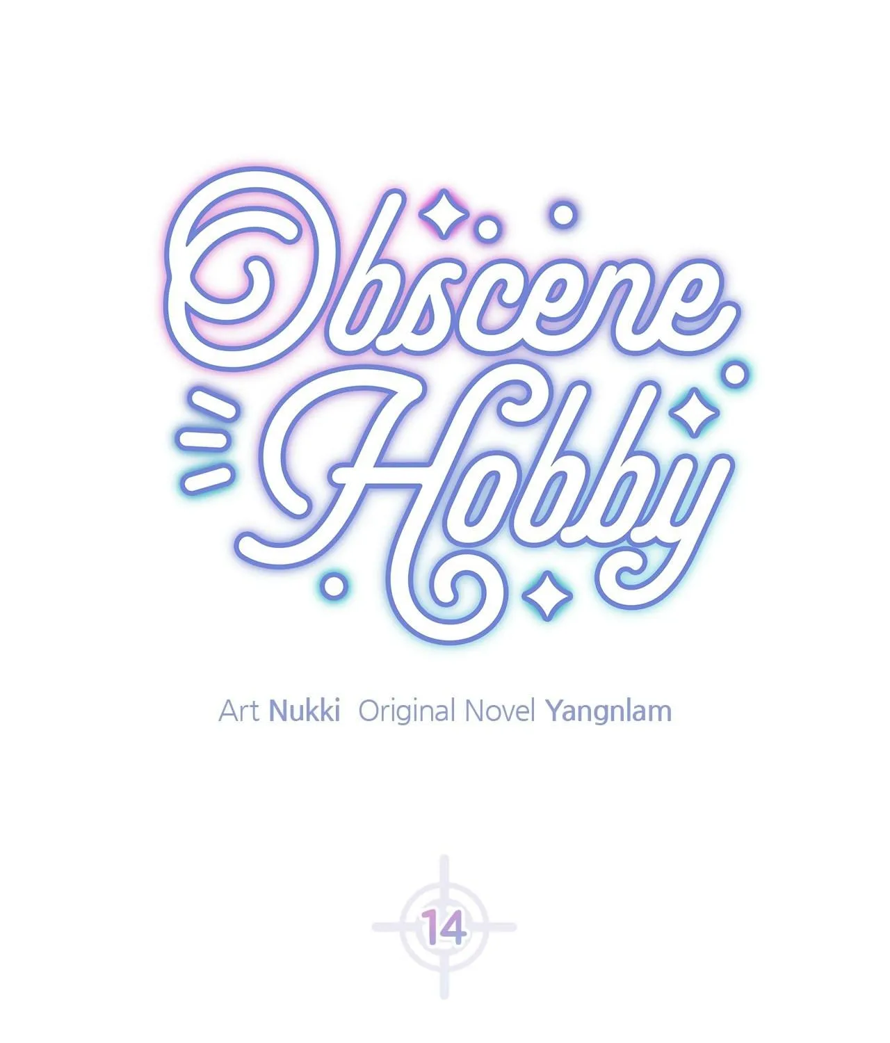 Read Obscene Hobby chapter 14 image 2 on Lezhin