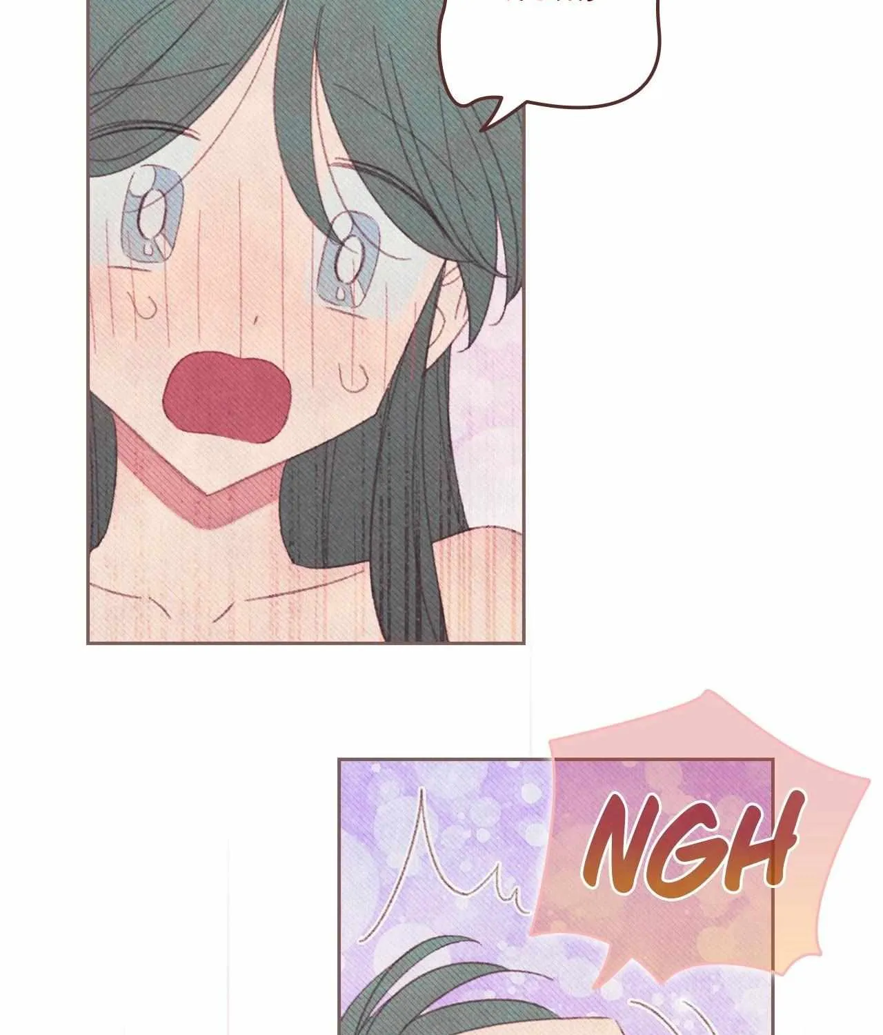 Read Obscene Hobby chapter 14 image 76 on Lezhin