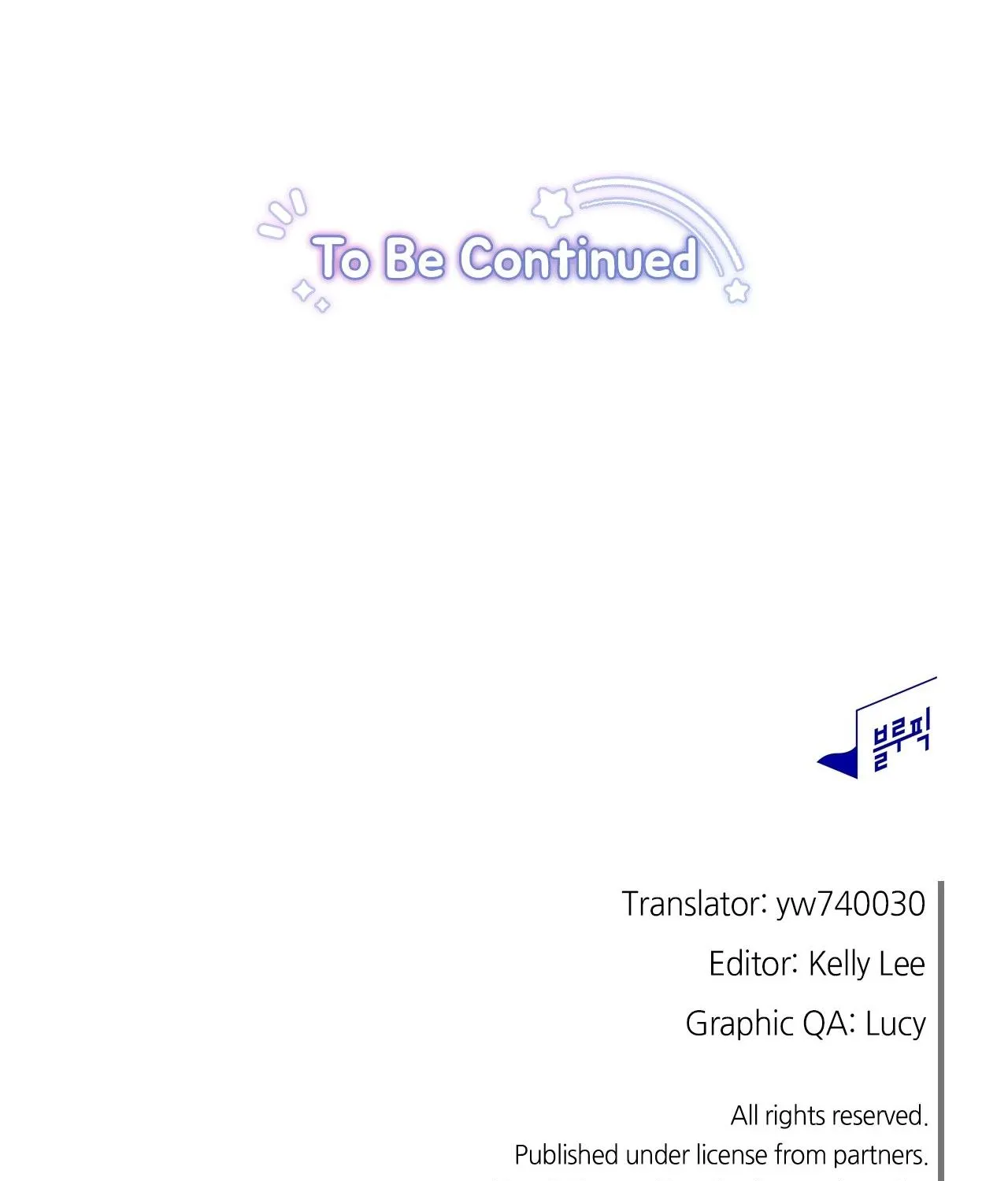 Read Obscene Hobby chapter 15 image 106 on Lezhin