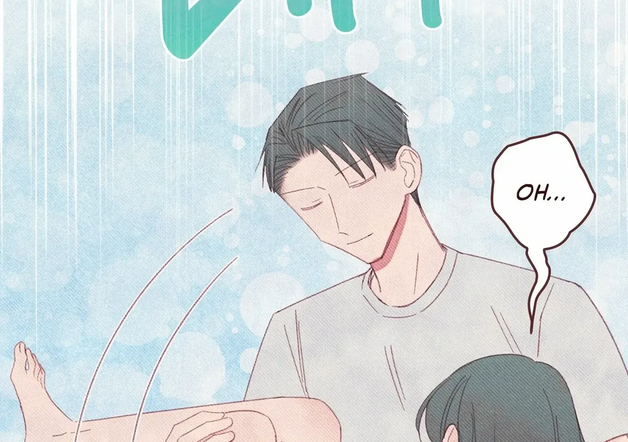 Read Obscene Hobby chapter 16 image 41 on Lezhin