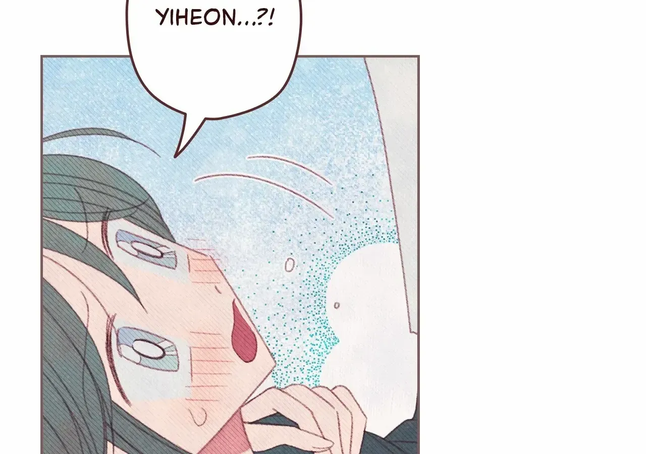 Read Obscene Hobby chapter 16 image 43 on Lezhin