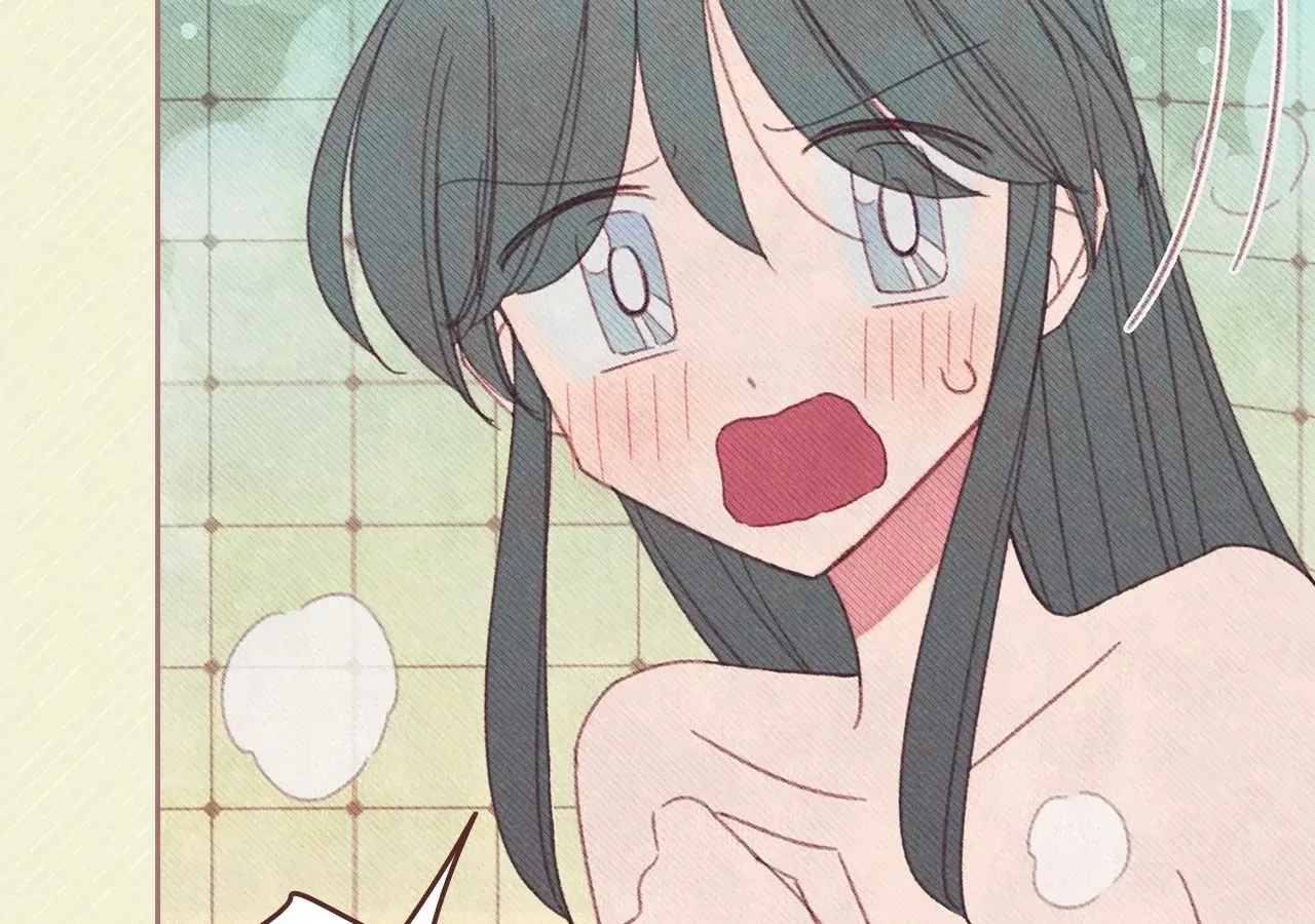 Read Obscene Hobby chapter 16 image 77 on Lezhin