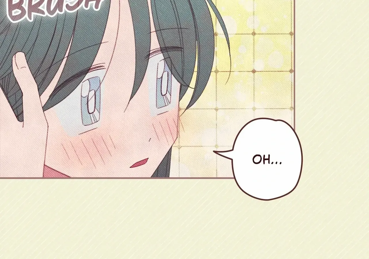 Read Obscene Hobby chapter 16 image 85 on Lezhin