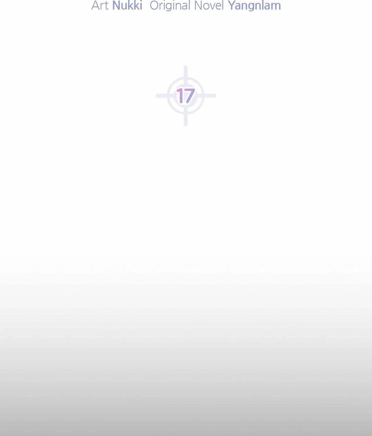 Read Obscene Hobby chapter 17 image 2 on Lezhin
