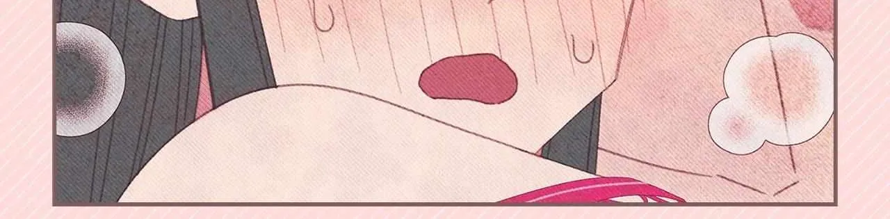 Read Obscene Hobby chapter 20 image 106 on Lezhin
